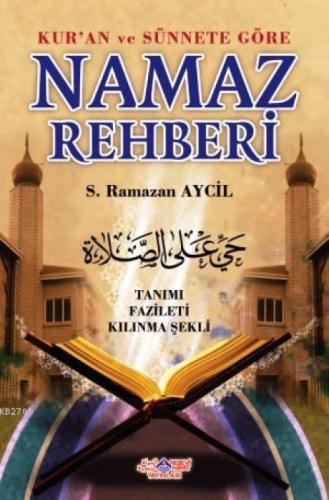Kur'an ve Sünnete Göre Namaz Rehberi (Cep Boy)  Frontansicht 1