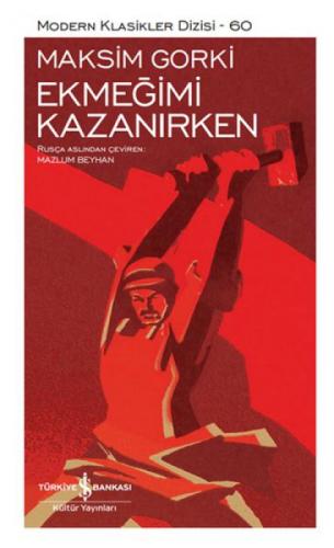 Ekmeğimi Kazanırken (Ciltli)  Frontansicht 1
