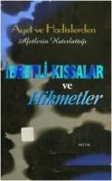 Ayet ve Hadislerden İbretli Kıssalar ve Hikmetler  Frontansicht 1