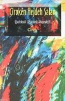 Çiroken Hejdeh Salan Çirok  Frontansicht 1