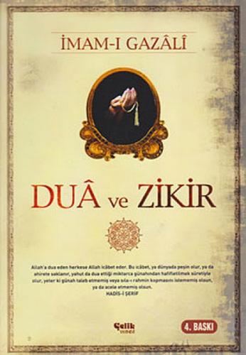 Dua ve Zikir  Frontansicht 1