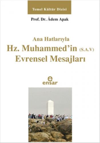 Anahatlarıyla Hz. Muhammed'in (s.a.v) Evrensel Mesajları  Frontansicht 1