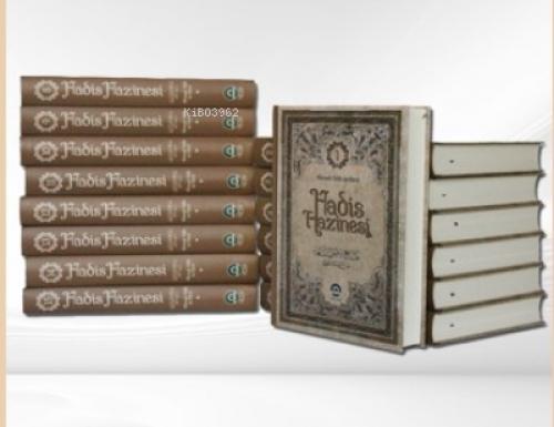 Hadis Hazinesi (15 cilt)  Frontansicht 1