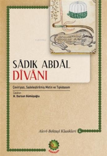 Sadık Abdal Divanı Alevi - Bektaşi Klasikleri 4  Frontansicht 1