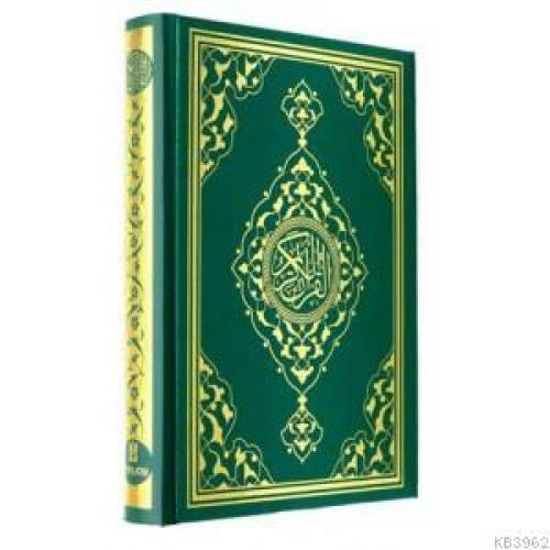 Efdal Bilgisayar Hatlı Mushaf-ı Şerif (hafız Boy)  Frontansicht 1