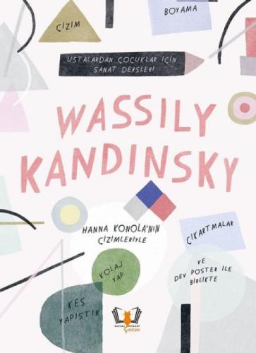 Wassily Kandinsky  Frontansicht 1