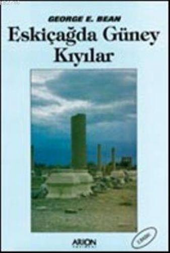 Eskiçağda Güney Kıyılar  Frontansicht 1