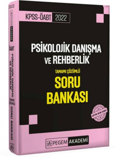 2022 KPSS ÖABT PDR Tamamı Çözümlü Soru Bankası  Frontansicht 1