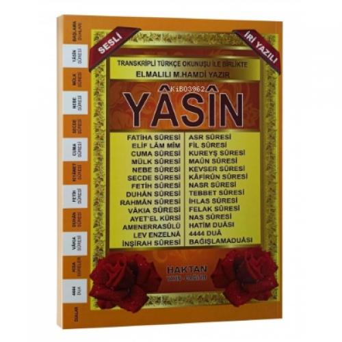Orta Boy 41 Yasin-i Şerif İri Yazılı  Frontansicht 1