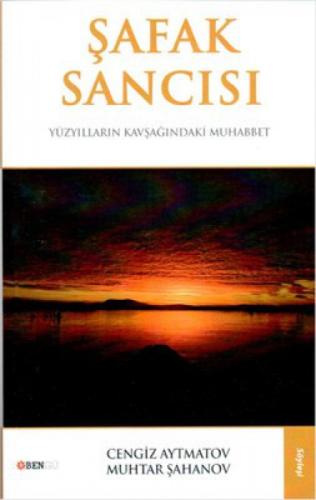 Şafak Sancısı  Frontansicht 1