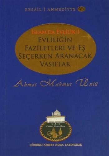 İslam'da Evlilik 1 - Evliliğin Faziletleri ve Eş Seçerken Aranacak Vasıflar  Frontansicht 1