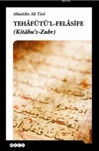 Tehâfütü'l-Felâsife  Frontansicht 1