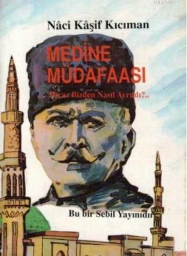 Medine Müdafaası  Frontansicht 1