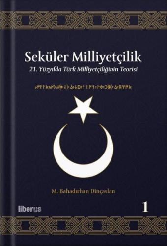 Seküler Milliyetçilik 1 (Ciltli)  Frontansicht 1