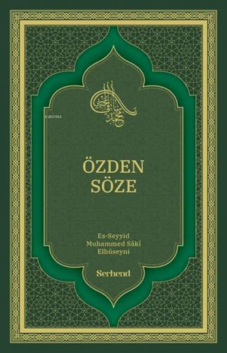 Özden Söze  Frontansicht 1
