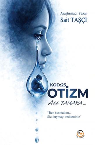 Otizm - Kod: 25  Frontansicht 1