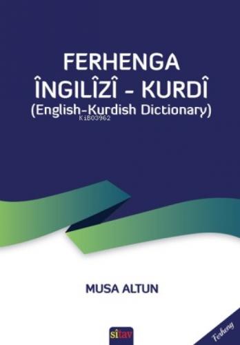 Ferhenga İngîlîzî Kurdî (English ŞKurdish Dictionary)  Frontansicht 1