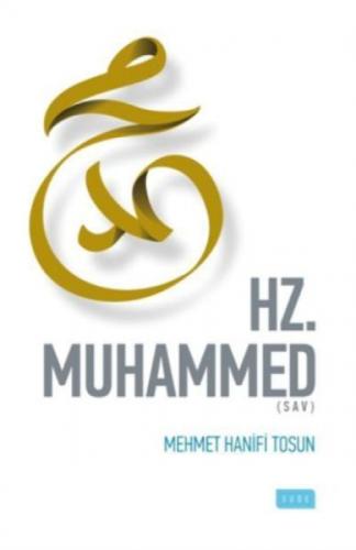 Hz. Muhammed (Sav)  Frontansicht 1