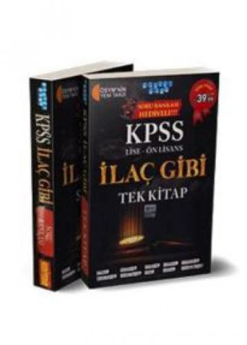 KPSS Lise Ön Lisans İlaç Gibi Tek Kitap Soru Bankası  Frontansicht 1