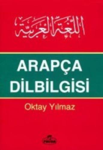 Arapça Dilbilgisi  Frontansicht 1