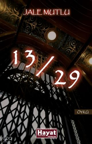 13-29  Frontansicht 1