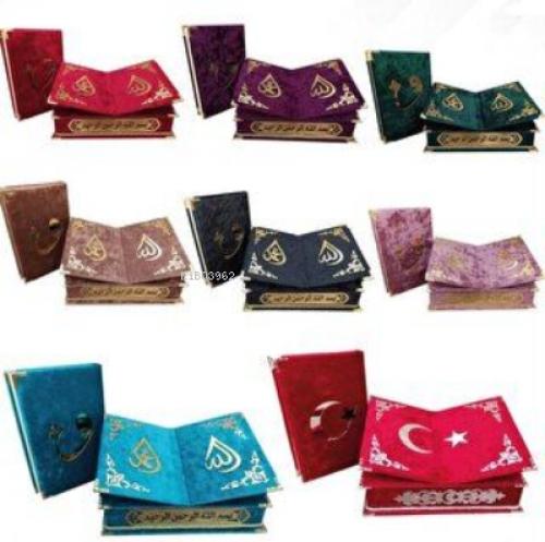 Kur'an-ı Kerim Orta Boy Rahle Özellikli Özel Sandıklı (H-166) (Citli)  Frontansicht 1