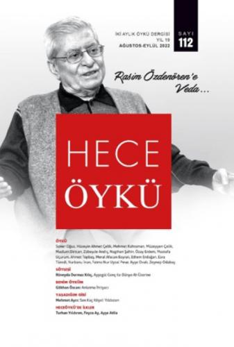 Hece Öykü Dergisi Sayı: 112 Ağustos - Eylül 2022  Frontansicht 1