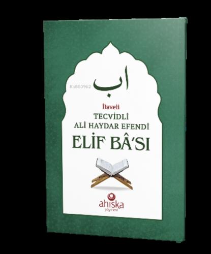 Tecvidli Ali Haydar Efendi Elif Bası  Frontansicht 1