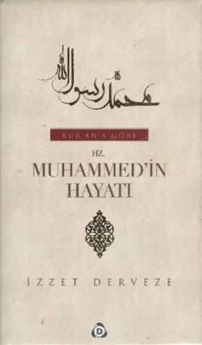 Kur'an'a Göre Hz. Muhammed'in (s.a.v) Hayatı  Frontansicht 1