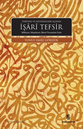 Tarihsel ve Metodolojik Açıdan İşari Tefsir  Frontansicht 1