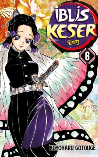 İblis Keser 6. Cilt  Frontansicht 1