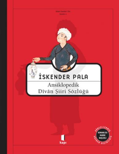 Ansiklopedik Divan Şiiri Sözlüğü (Ciltli)  Frontansicht 1