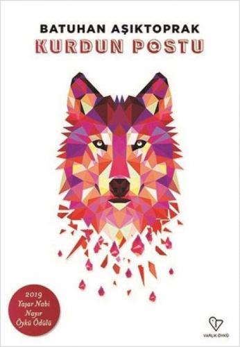 Kurdun Postu  Frontansicht 1