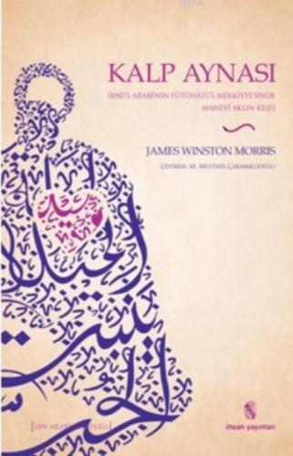 Kalp Aynası  Frontansicht 1