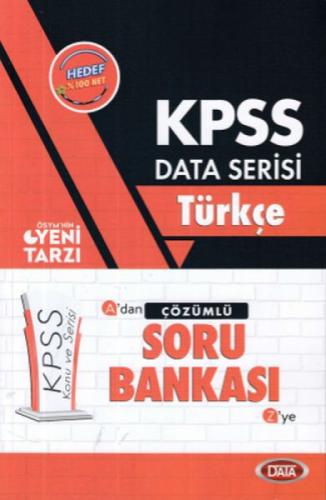 2019 KPSS Data Türkçe Soru Bankası  Frontansicht 1