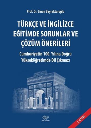 Türkçe ve İngilizce Eğitimde Sorunlar ve Çözüm Önerlileri  Frontansicht 1