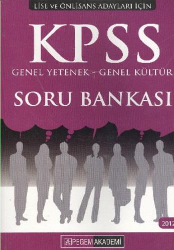 KPSS Genel Yetenek Genel Kültür Soru Bankası  Frontansicht 1