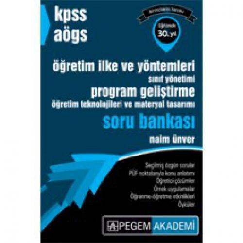 KPSS AÖGS Eğitim Bilimleri Öğretim İlke ve Yöntemleri Soru Bankası 2016  Frontansicht 1
