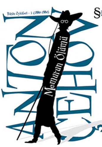 Memurun Ölümü  Frontansicht 1