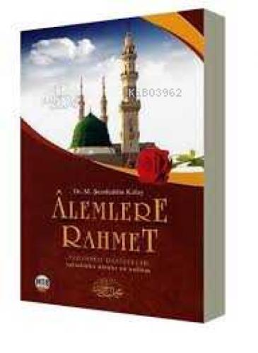 Alemlere Rahmet Hz. Muhammed (sav)  Frontansicht 1