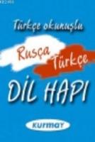 Rusça - Türkçe Dil Hapı  Frontansicht 1
