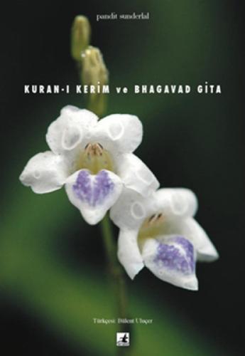 Kuran-ı Kerim ve Bhagavad Gita  Frontansicht 1