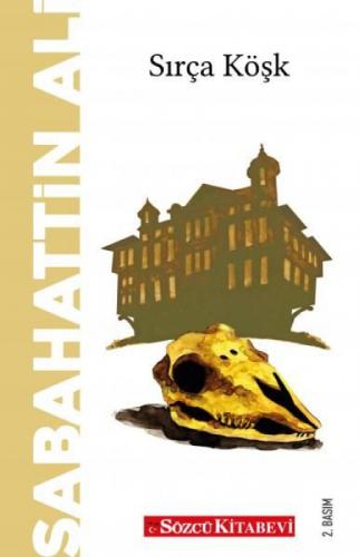 Sırça Köþk  Frontansicht 1