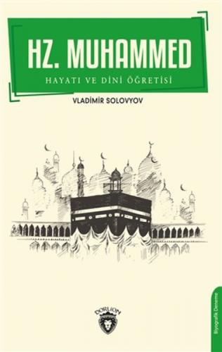 Hz. Muhammed Hayatı ve Dini Öğretisi  Frontansicht 1