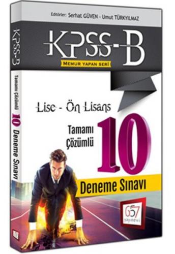 2016 KPSS-B Lise Ön Lisans Tamamı  Frontansicht 1