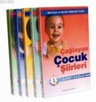 Çağlayan Çocuk Şiirleri (5 Kitap, Takım)  Frontansicht 1