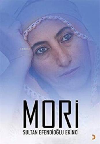 Mori  Frontansicht 1