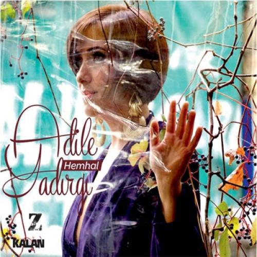 Hemhal  Frontansicht 1