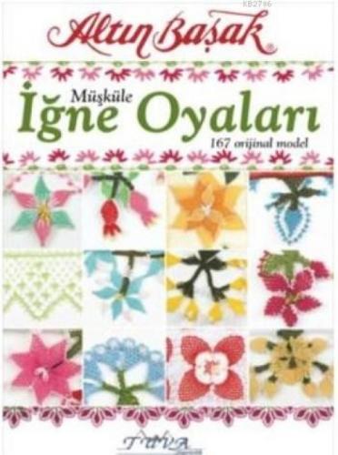 Çiçek Desenli ile Çin İğnesi Crewel  Frontansicht 1