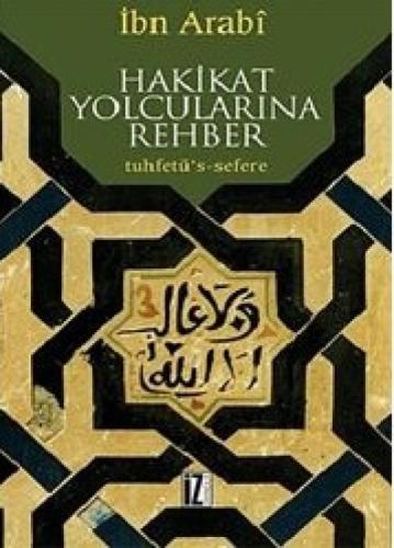 Hakikat Yolcularına Rehber  Frontansicht 1